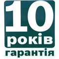 Гарантия